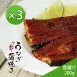 日式蒲燒鰻魚(200g±10%含醬汁) 3入組